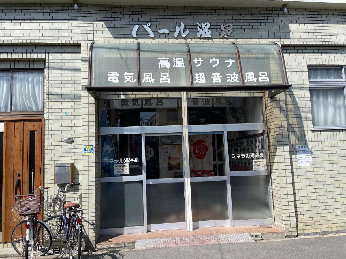 Namba Shinsaibashi 10 Mins Reiko Guest House Осака Экстерьер фото
